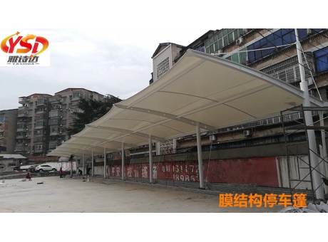 膜結(jié)構(gòu)停車篷