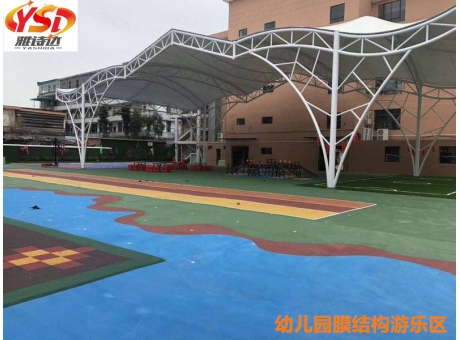 膜結(jié)構(gòu)游樂場